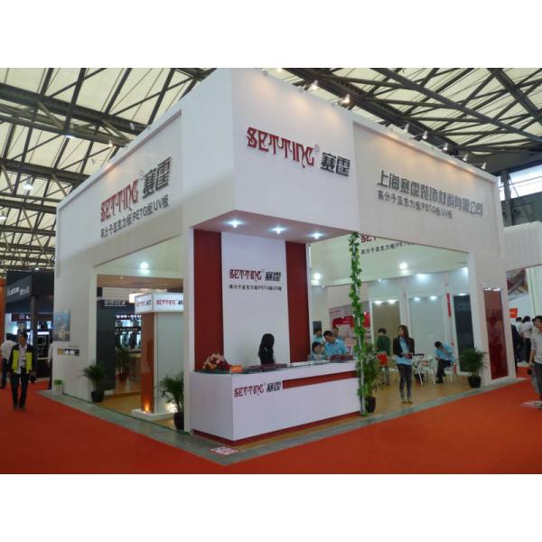 Переклейка КАРБЮРАТОРА облегченная для Campervans