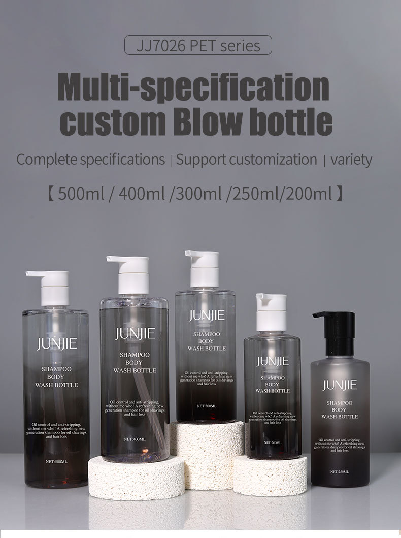 Luxury Cosmetic Packaging 500ml PET Plastic Shampoo Bottle Liquid Hand Wash Body Lotion Frosted Pump Bottles for Skin Care