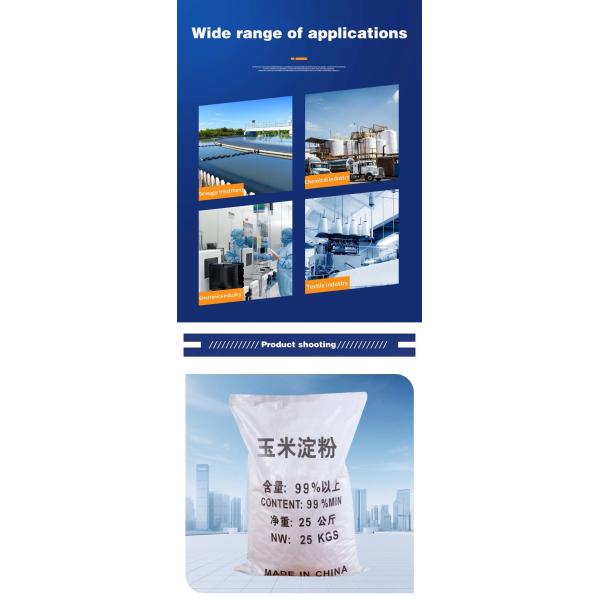 Melhor amido de milho de qualidade alimentar com um peso bruto único de 25.000 kg