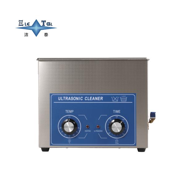 10L Lab Equipment Ultrasonic Cleaner 240W Mechanical Ultrasonic Cleaner With Timing And Heating Functions