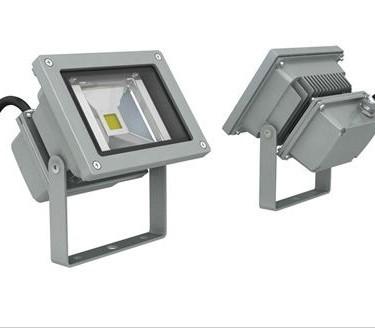 IP65 waterproof outdoor led floodlight 10W