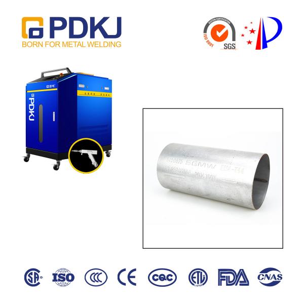 Handheld Automatic Wire Feeding Fiber Laser Welding Machine For Stainless Steel Annular Cylinder