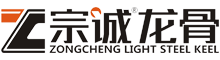Langfang Zhucheng Building Materials Co., Ltd
