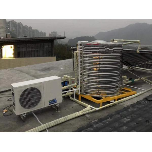 Economic Commercial Grade Water Heater Air Energy Heat Pump For Bathroom