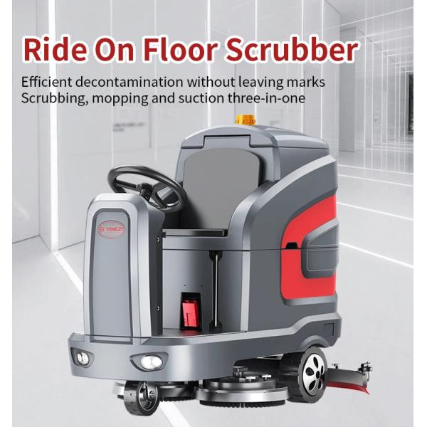 Машины для очистки оборудования YZ-X7 Промышленная электрическая машина для очистки плитки 600 Вт