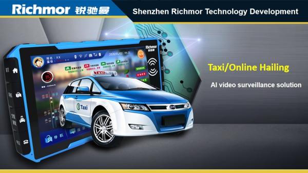 6CH 720P AHD Mobile DVR For Vehicles With Smart Touch Monitor And Driver Face Recognition