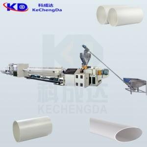 120KG/H 200KG/H Plastic PVC Pipe Production Line PP Pipe Extrusion Machinery
