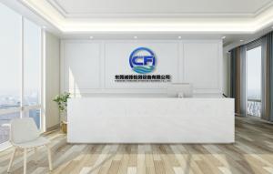 Dongguan Chengfeng Testing Equipment Co., Ltd