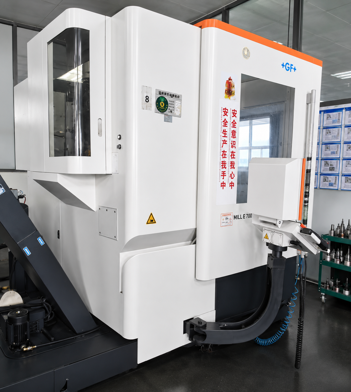 Qingdao Daao Technology Co., Ltd
