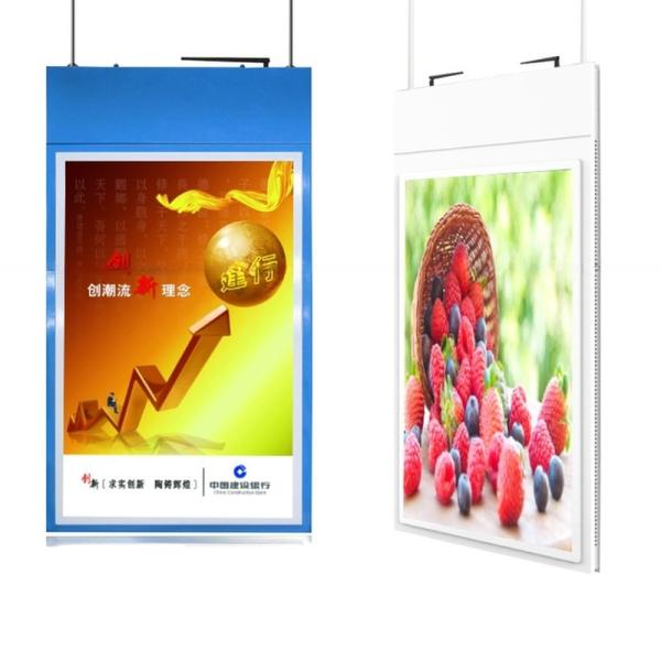 Крышевая установка высокой яркости двусторонний ЖК-дисплей 50