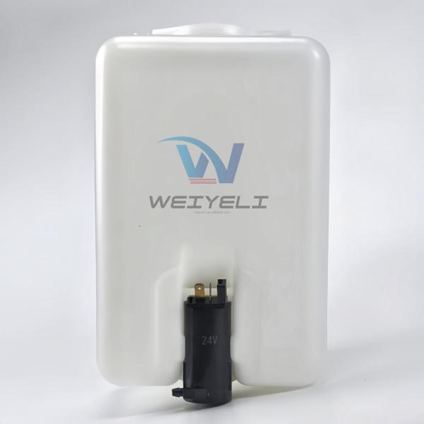 Réservoir d'expansion de liquide de refroidissement Hitachi EX470 4325519 56-906-61150