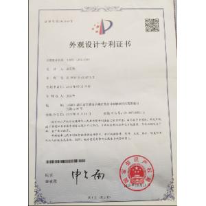 Weifang ShineWa International Trade Co., Ltd. Сертификации