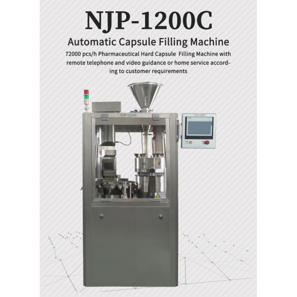 NJP-1200 Pellet Powder Filler Machine Full Auto Capsule Filling Machine