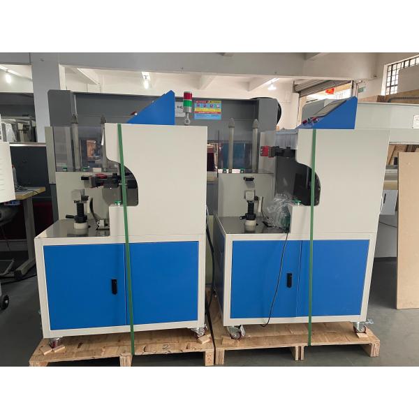 150kg Shoe Machine Air Power 4kg Computer Steamer Last Tighten All in One for Wet Bunching Footwear Production