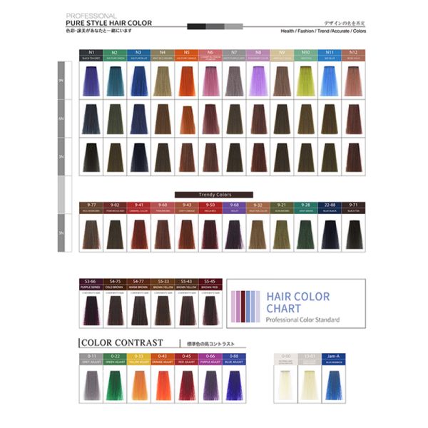 Crème colorante professionnelle permanente pour salon de coiffure, qualité cosmétique OEM