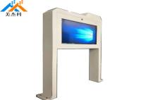 HD TFT 55 alta resolución al aire libre del brillo de la exhibición 500cd/㎡ de la publicidad de Digitaces de la pulgada