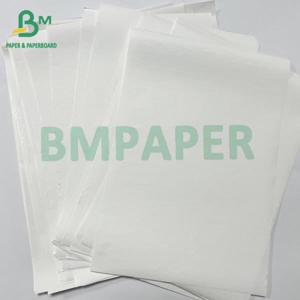 70 гр. Кассовая бумага Кассовая бумага до проката Термобумажная бумага