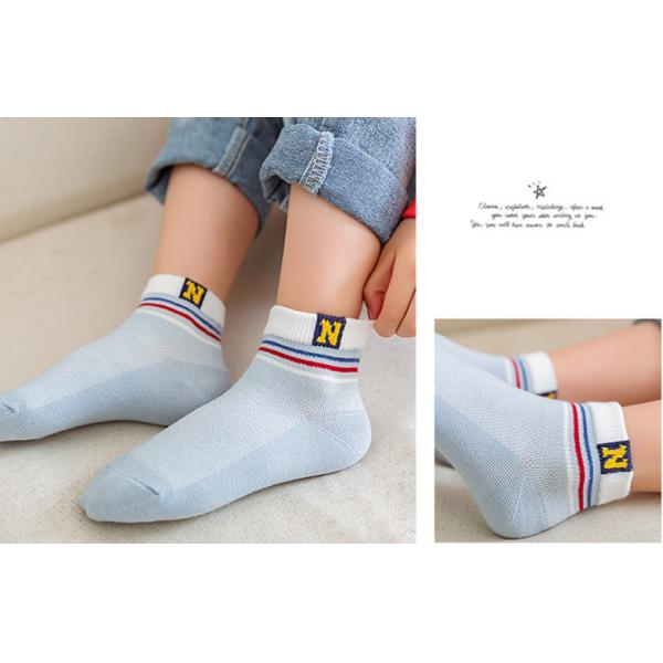 Eco Friendly Seamless Kids Cotton Socks , Customized Logo Kids Designer Socks