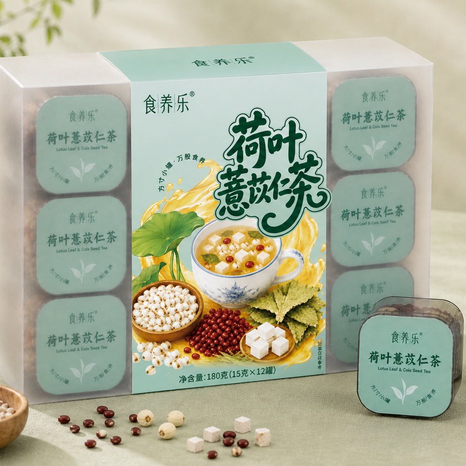 OEM/ODM Private Label Weight Management Tea Coix Seed & Lotus Leaf Instant
