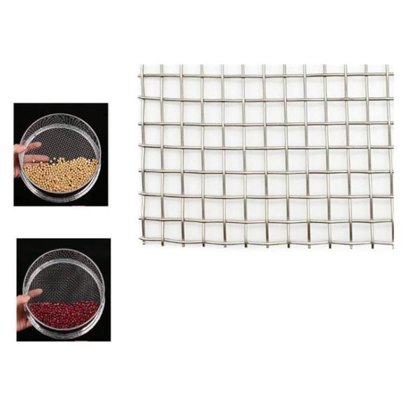 200mm Diameter Round Sieve Stainless steel woven test sieve