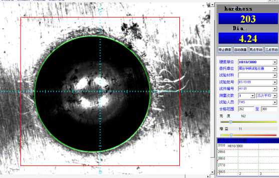 Bridge Type Automatic Measuring Brinell Hardness Tester XBrin-3000MS