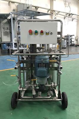YL 50L Per Min Mobile Type High Precision Transformer Oil Filtration System