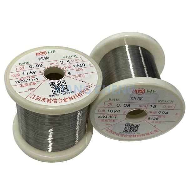 Pure Nickel Wire For Chemical And Food Processing Industries UNS N02200/Nickel200/NS5200/N5/H02200/W-Nr.2.4060