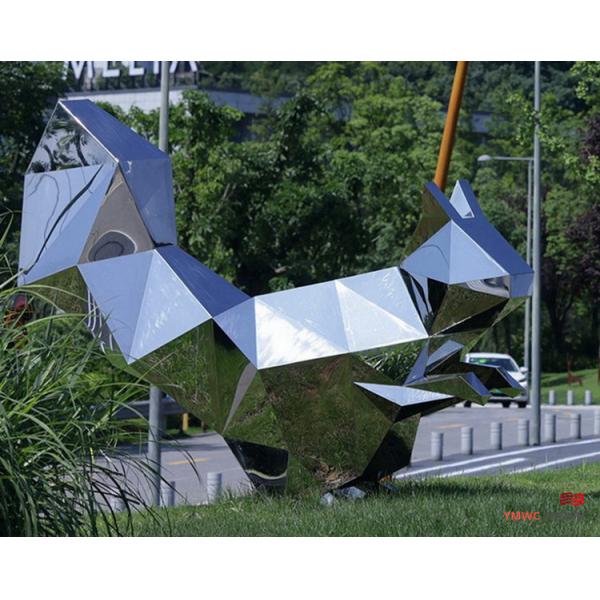 Steel Squirrel Park Design for Children's Outdoor Playground Equipment in Europe