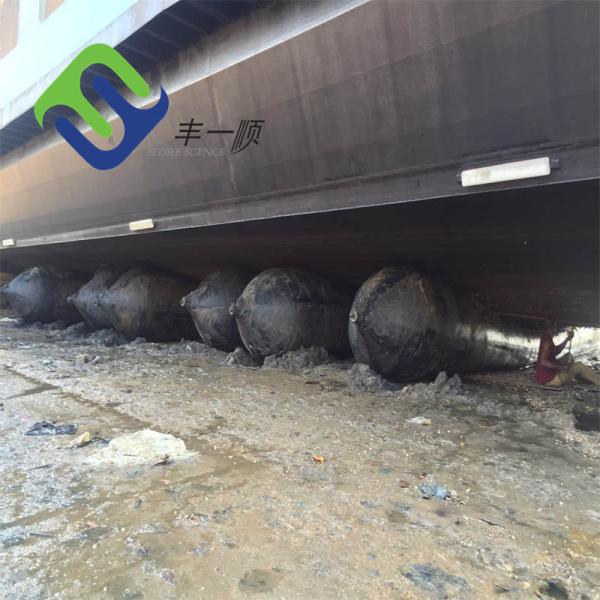 Florescence Marine Ship Launching Airbag Black Color