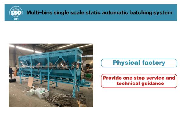 PLC Système de lotissement entièrement automatique en acier inoxydable 10 T/h