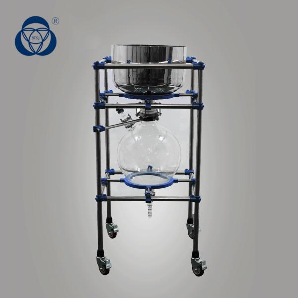 Взрывозащищенный вакуум воронки Бучнер нержавеющей стали кормить высокотемпературное устойчивое