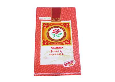 Colorful Wheat Packing Bags , Eco Friendly Bird Seed Bags With Tear Notch