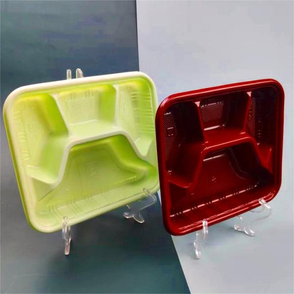 4 Compartment Disposable Meal Prep Container Microwave Lunch Fast Food Pp Takeaway Food Packaging Boxes