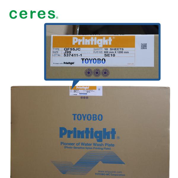 KF95GC Japão TOYOBO que imprime a placa imprimindo de nylon da placa da resina