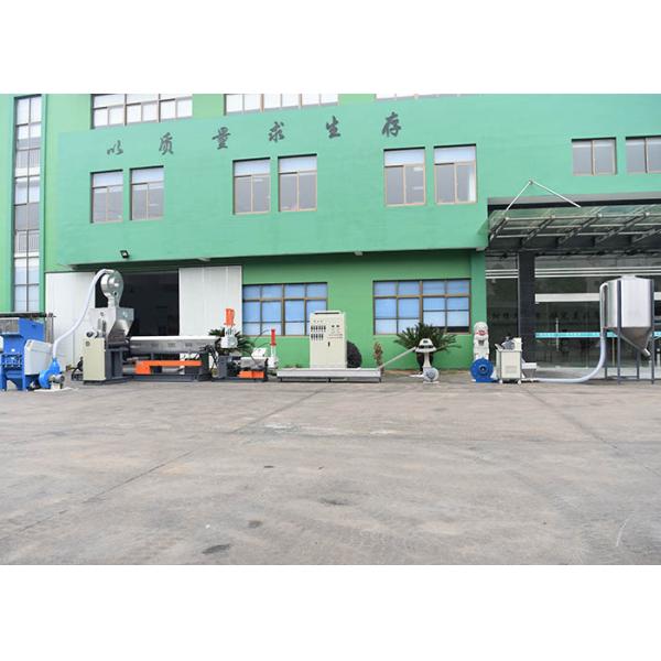 Дизайн винта пластикового завода по переработке вторичного сырья машины бортового фидера пластиковый повторно используя особенный