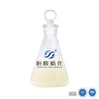 Industrie usine Polymère cationique émulsion Polyacrylamide liquide