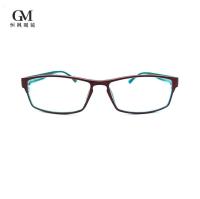 Les verres légers confortables d'oeil de haute performance allument ultra des lunettes
