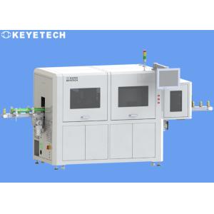 Artificial Intelligence Based Extrusion Blowing Bottle Visual Inspection Machine