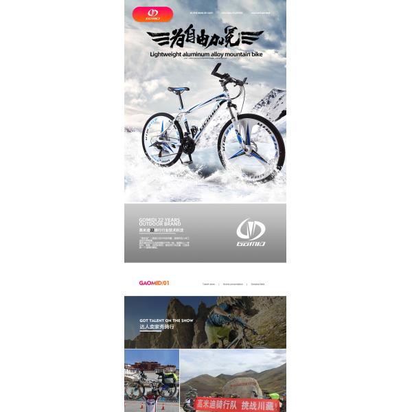 Vélo de montagne DIRT JUMP pour homme 24 26 pouces Léger aluminium cadre de vélo sur mesure OEM capacité de charge 150KG