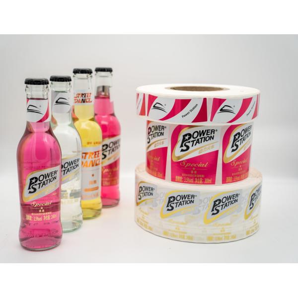 Косметическая самоклеящаяся наклейка для парфюмерии