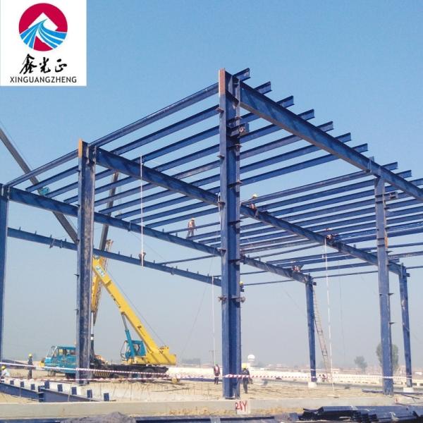 Customizable Modular Steel Structure Warehouse with Factory Building Design