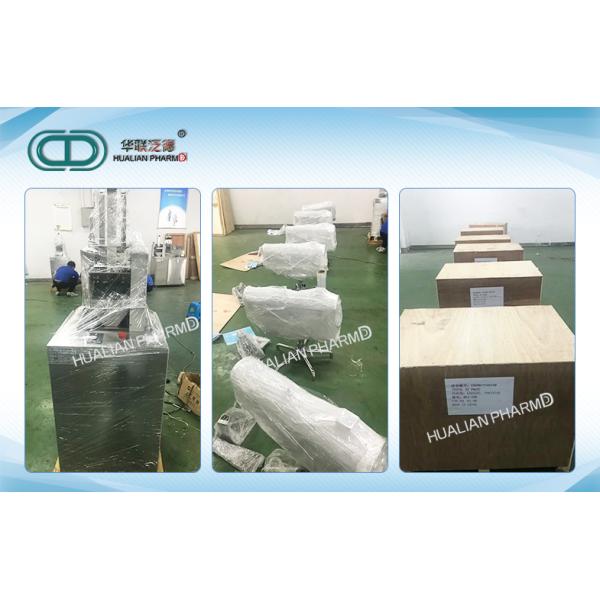 Polished Capsule Sorting Machine For Pharmaceutical Produce Nfj-150 Series