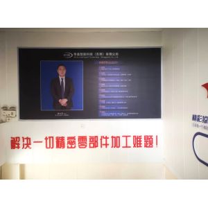 Dixin Technology (Guangdong) Co. , Ltd.