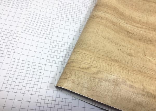0.20-0.25mm Grasscloth Self Adhesive Wood Grain Wallpaper Waterproof Embossed