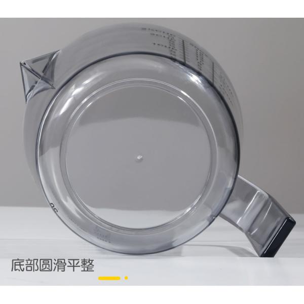 8 Oz Plastic Measuring Cup