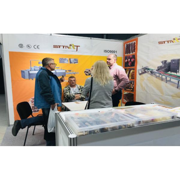 SHANDONG SMART MACHINERY CO., LTD.