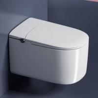 Améliorez facilement votre salle de bain avec des toilettes intelligentes modernes sans réservoir pour un maximum de confort