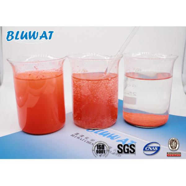55295-98-2 Water Decoloring Agent For Dyeing Sewage Treatment ISO9001 SGS BV