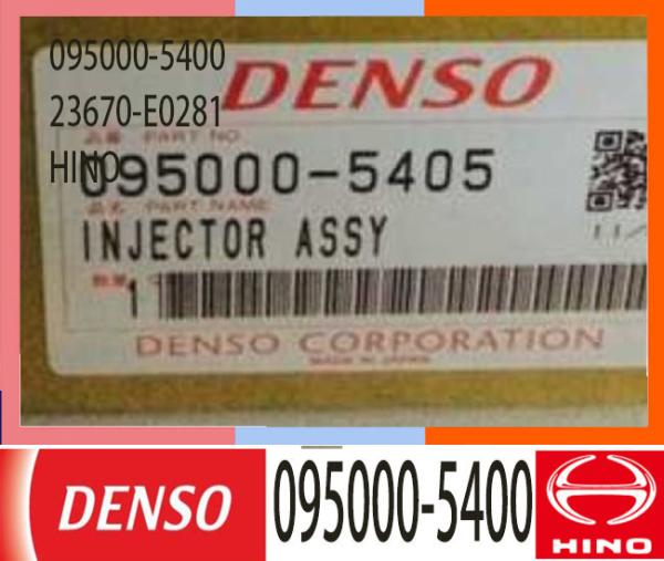 DENSO diesel injector 095000-5400, 095000-5404, 095000-5405 for TOYOTA/HINO S05C 23670-78051, 23670-E0280 23910-1322