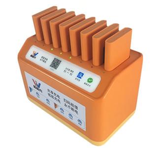 telefone celular de 4.5A 240V que compartilha do banco alugado do poder do banco do poder que compartilha da estação com os 8 entalhes